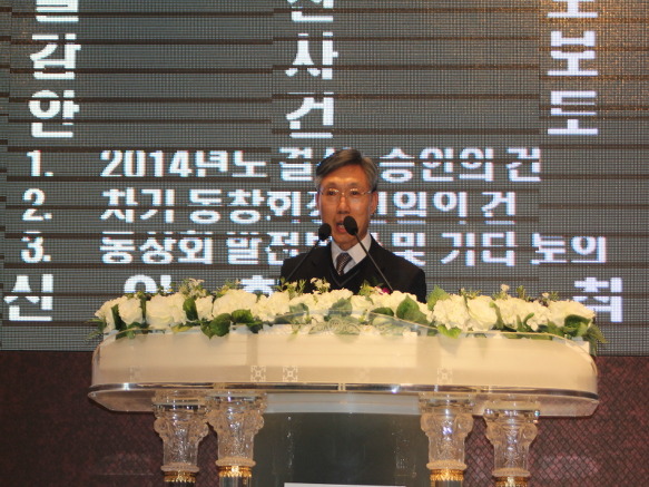 안동고등학교 이미지