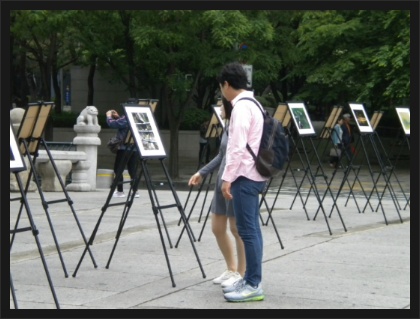 제21회 전국환경사진공모전 순회 전시