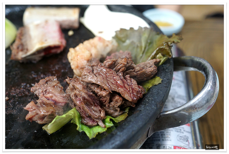 고산한우 이미지