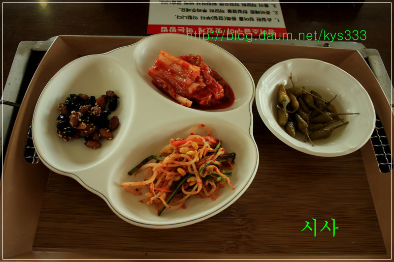 <충주맛집>도토리묵밥과 검은콩 동동주와 도토리야채전...2014년 10월