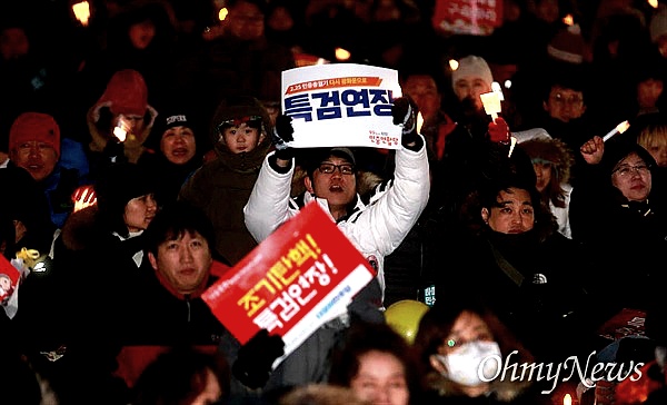 [박근혜 퇴진, 그후 우리는38] 촛불들, 박근혜-최순실 경계안에 갇히지 말아야 / 오마이뉴스