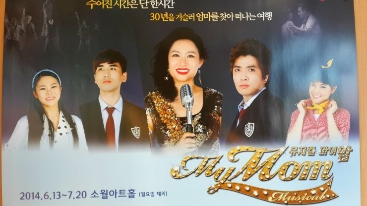 마이맘 이미지