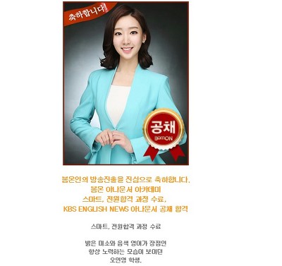한때 초딩들의 우상이었던 7공주 최근 근황 | 인스티즈
