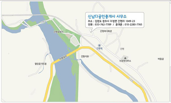 찿아오시는 길