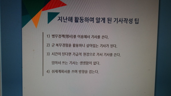 12월의왈츠 이미지