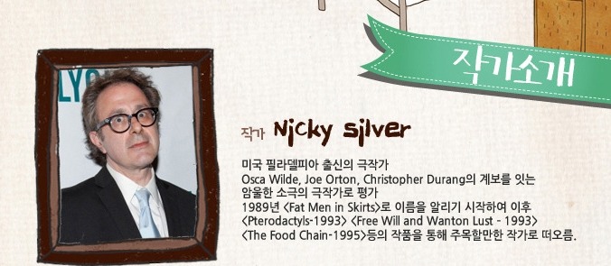 마이패밀리 이미지