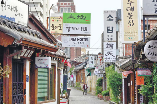 인사동 이미지