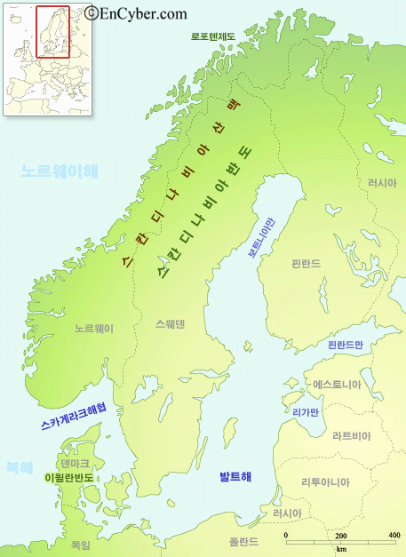 유럽 이미지