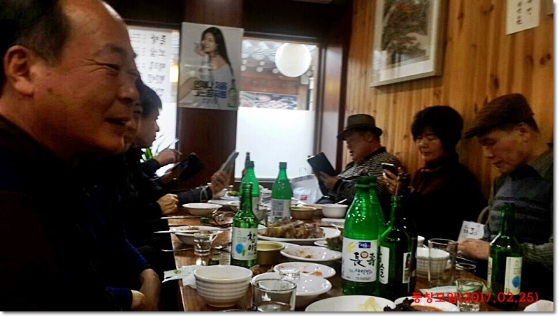 장군보쌈 이미지