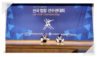 매스미디어센타 이미지