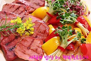 텐더로인 이미지