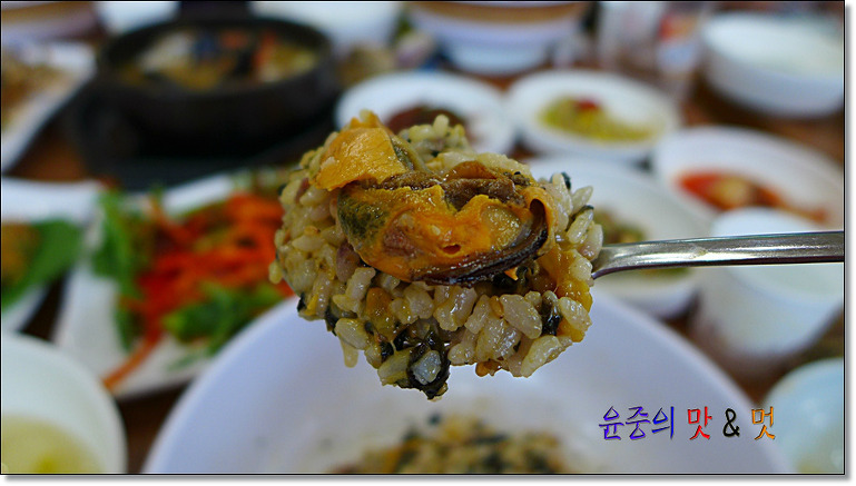 성공은 말과 행동에서 나타난다
