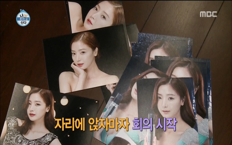  용감한형제 럭셔리 라이프 | 인스티즈