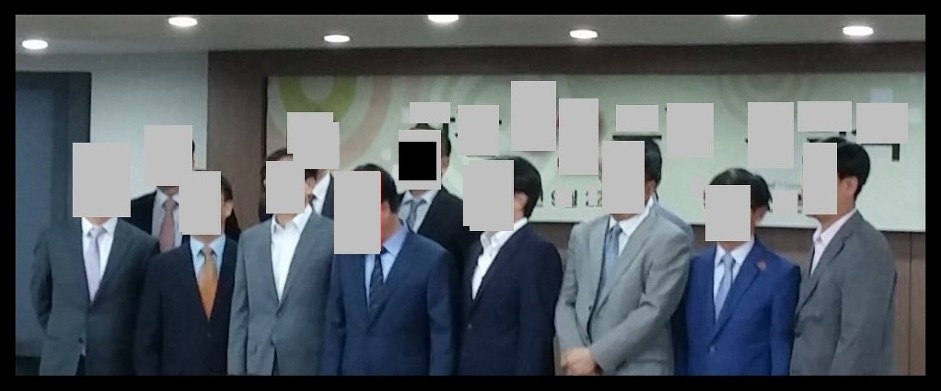못난 마이너 A 