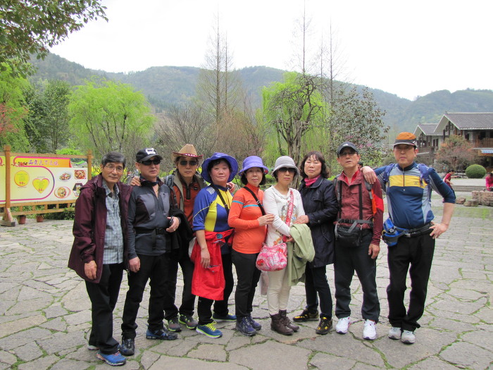 장가게 황용동굴