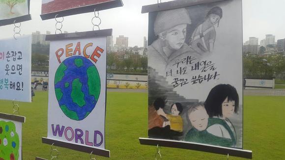 제헌절에 만난 뜻깊은 행사 - 신천지 부산교회의 "나라사랑 평화나눔" 현장을 가다