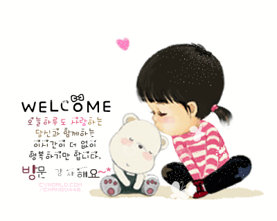 블로그 이미지