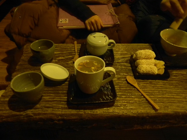성북동 수연산방에서 마신 차 1잔