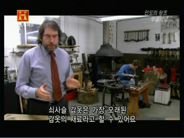인도의 무굴 제국에서 사용한 전투 코끼리 갑옷 | 인스티즈