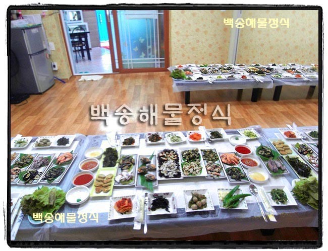 금오도비렁길안도백송식당.민박(펜션)