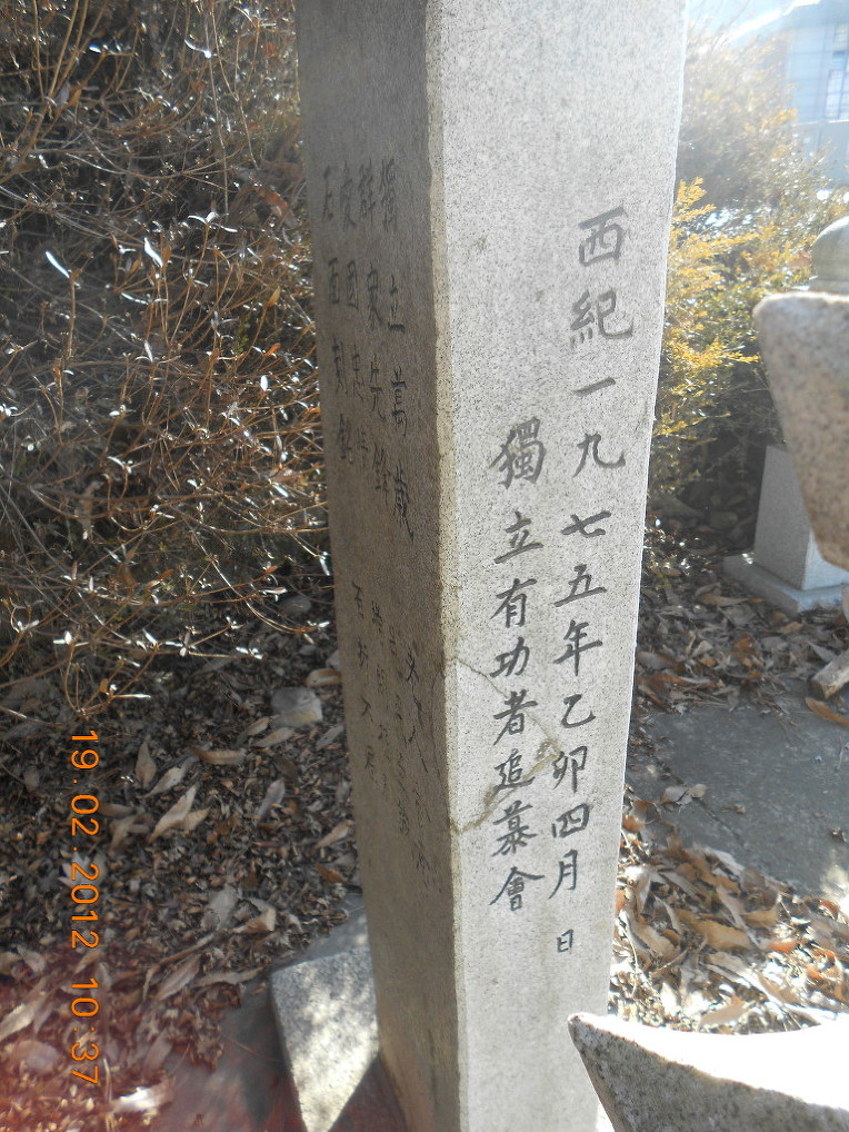 전국민들께 고합니다.