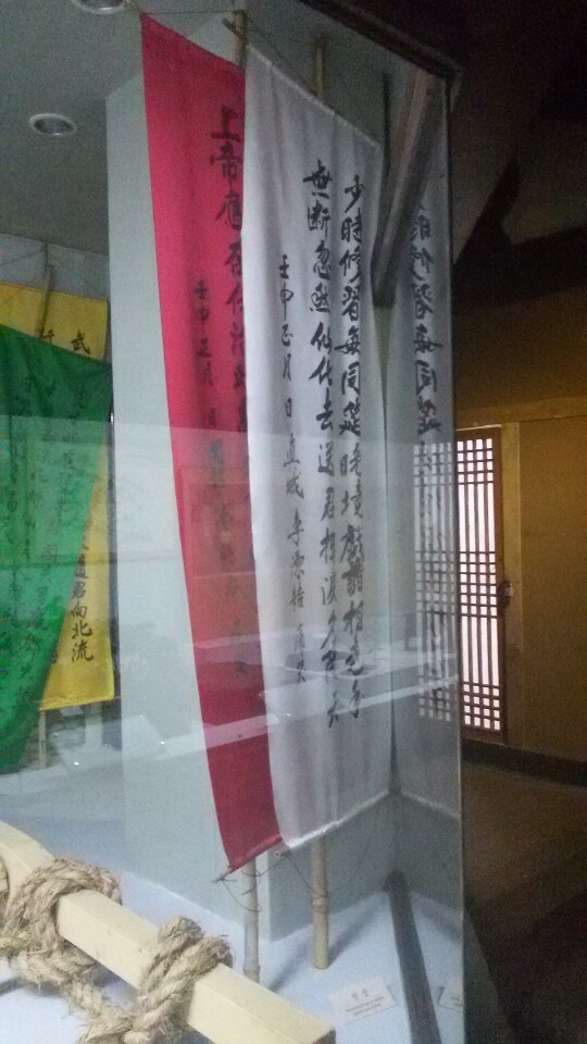 조선민속촌 이미지