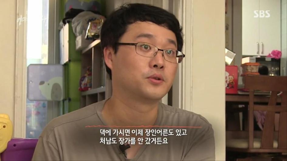 [엄마의전쟁] 서울 아산병원 10년차 간호사의 삶 | 인스티즈