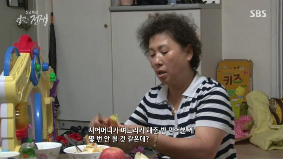 [엄마의전쟁] 서울 아산병원 10년차 간호사의 삶 | 인스티즈
