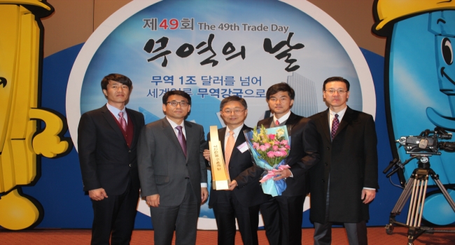 (주)디알텍 이미지