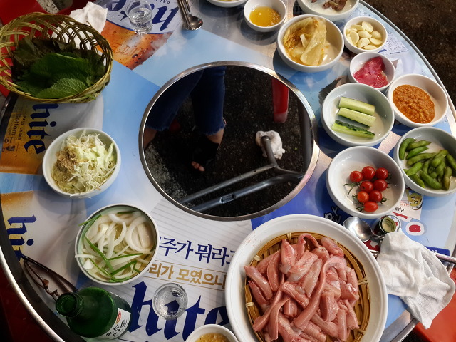 꼼지락꼼장어 이미지