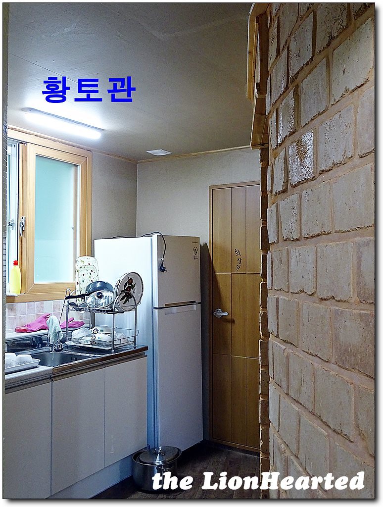 위양지관광농원 이미지