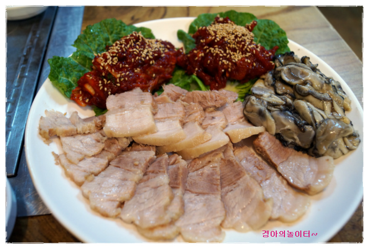보쌈의맛 이미지
