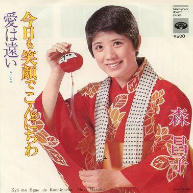 모리森 이미지