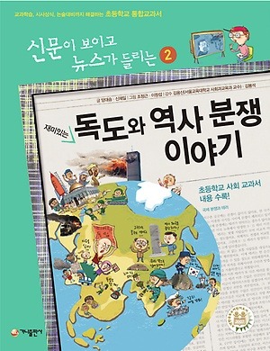 더블클릭을 하시면 이미지를 수정할 수 있습니다