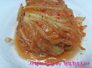김밥말다 이미지