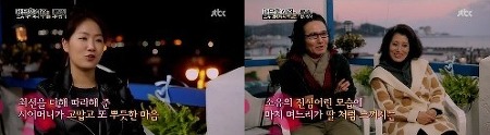 더블클릭을 하시면 이미지를 수정할 수 있습니다
