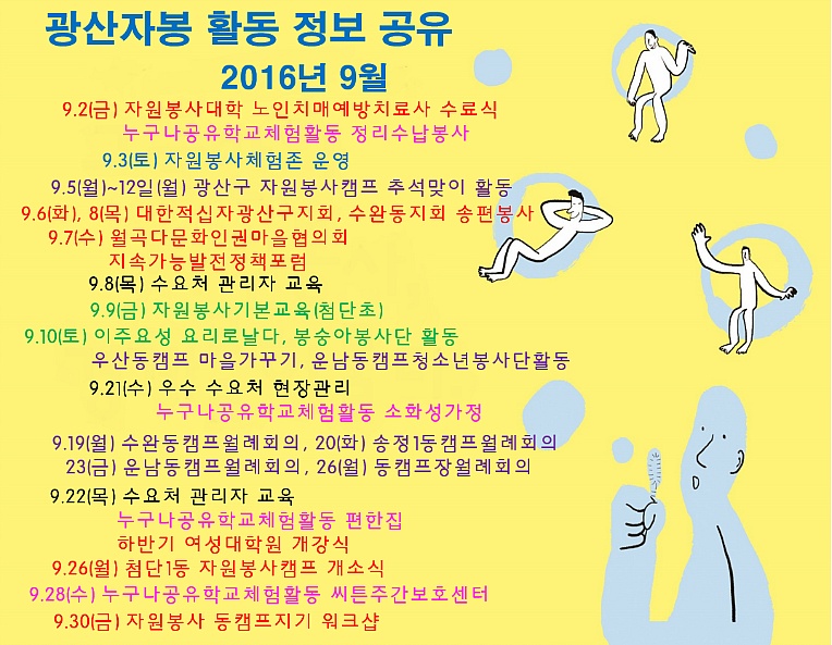 246A213757CF6D4D0633CD