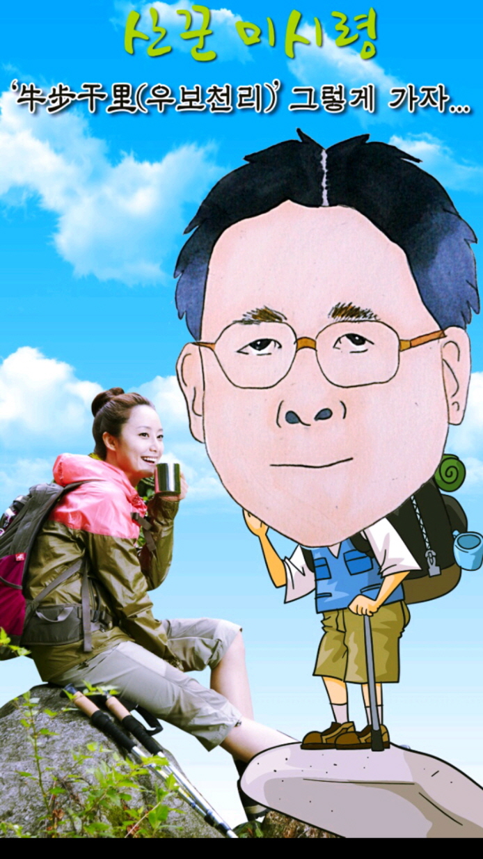블로그 이미지