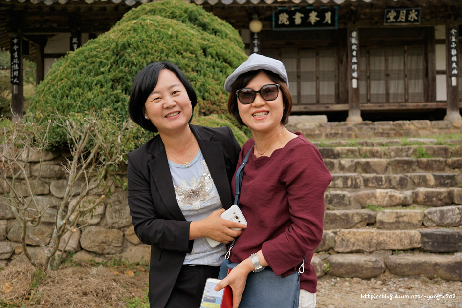 천도교 수도회 제4차 수련 (2편) 이미지