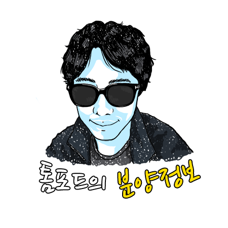 블로그 이미지
