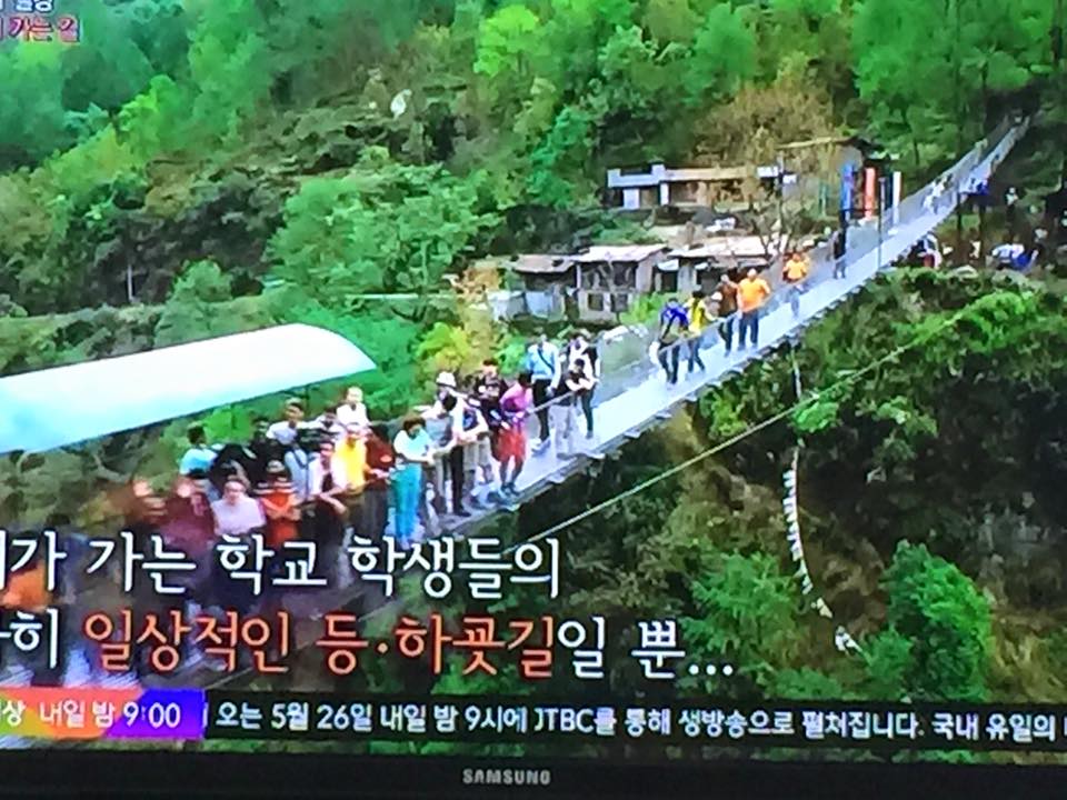 2015년 12월 16일 오후 02:08