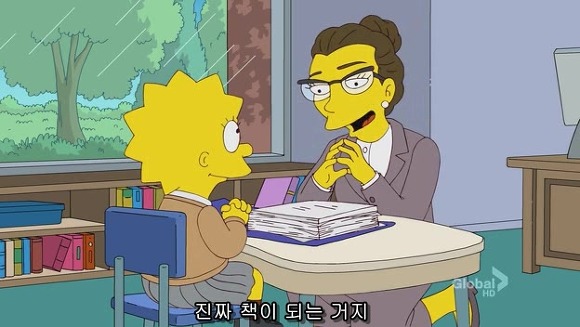 [심슨] 미안해요 사랑해요..하지만 엄마처럼 살기 싫어요.jpg | 인스티즈