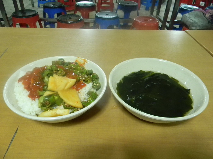 북한산 도선사에서 먹은 절밥의 위엄 