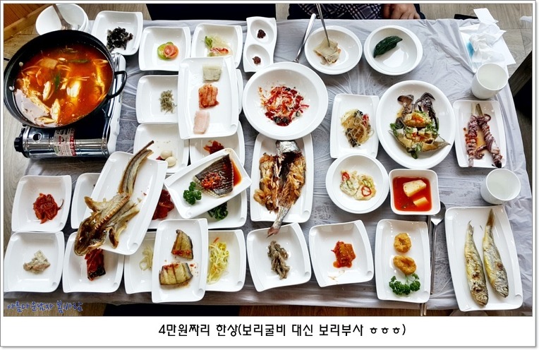 정일품 이미지