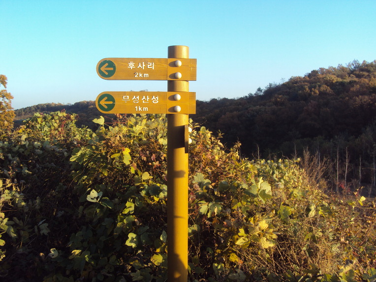 삼성산업 이미지
