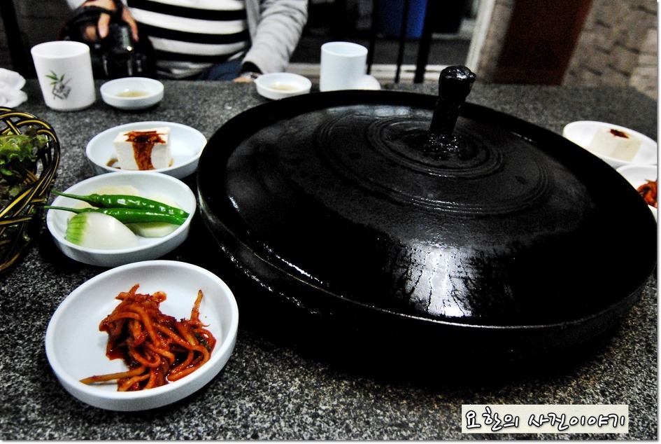원조연탄불구이 이미지