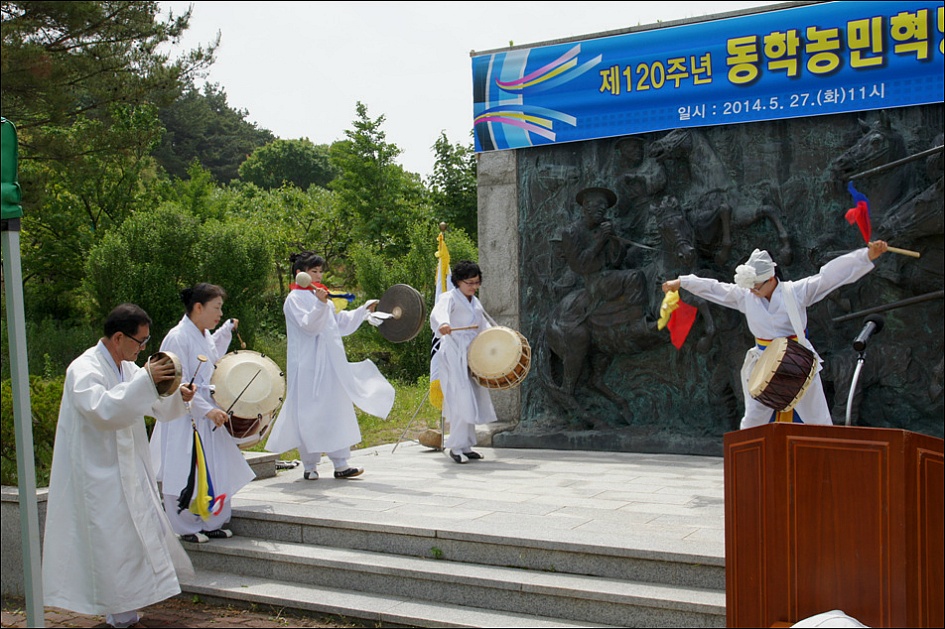 사람, 다시 하늘이 되다 이미지