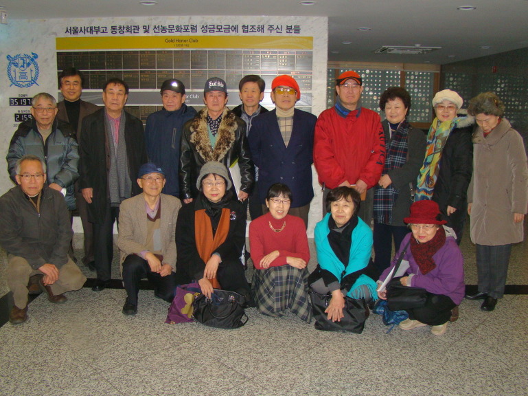 더블클릭을 하시면 이미지를 수정할 수 있습니다