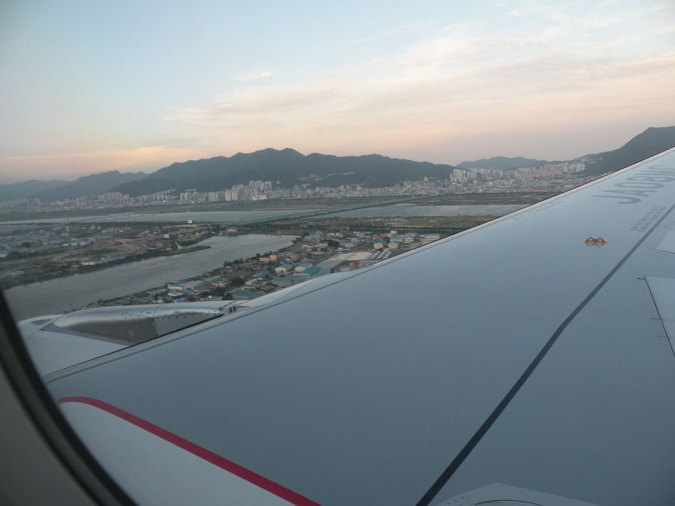 =19=일본 후쿠오카(고쿠라성 에서 키타큐슈공항-김해공항) 2박3일 여행//도천 최평열=
