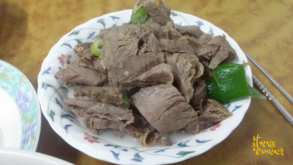 재벌식당 이미지